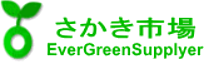 さかき市場